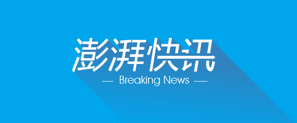 2023年贝斯特app下载官网度热点新闻评论盘点—— 我们的“事件观”我们的“世界观”