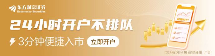 |贝斯特奢华的游戏平台豆包视觉理解模型发布 A股抖音豆包概念